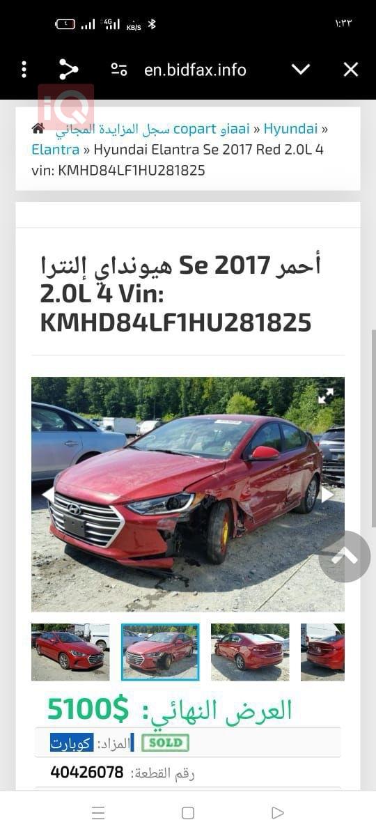 Hyundai Elantra